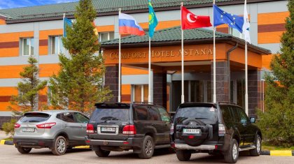 Қайрат Боранбаев құны 1,4 млрд теңдеген асатын қонақүй кешенін мемлекетке қайтарды