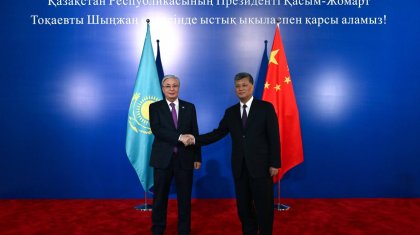 Мемлекет басшысы ШҰАА партия комитетінің хатшысы Ма Синжуймен кездесті