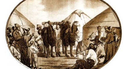 «Аяқ-қолын керіп байлаған»: Қазақтың ауыр жаза түрлері