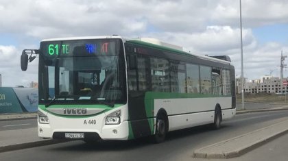 Астанада жаңа маршрут іске қосылады