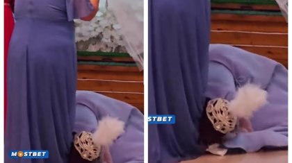 Той үстінде аяқ сүйген қалыңдықтың әрекеті жұртқа жақпай қалды (ВИДЕО)