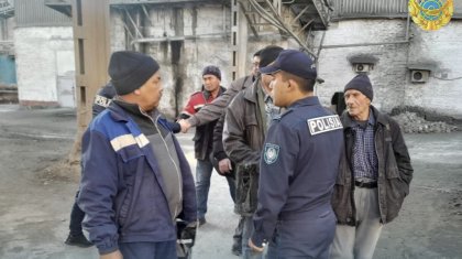 Цемент цехындағы жарылыс: Түркістан полицейлері тергеуді бастады