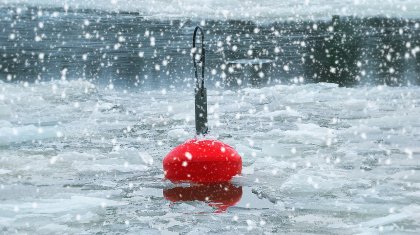 Бүгін күн райы қалай құбылады