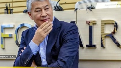 «Құны 6,4 млрд теңге»: Боранбаевтың тағы бір активі мемлекет меншігіне өтеді