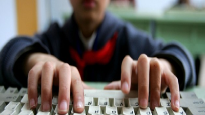 БҚО-да 14 мектеп директоры жауапкершілікке тартылды