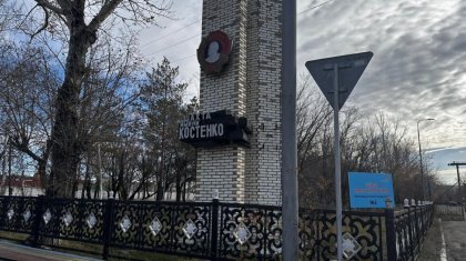 46 кеншінің өлімі: Үкіметтік комиссия Костенко шахтасындағы жаралыстың себебін атады