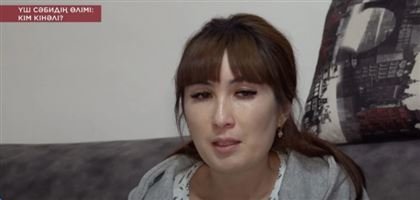 Жетісу облысында үш бала ауруханада жұмбақ жағдайда көз жұмды