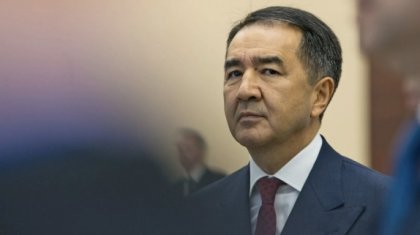 Сағынтаев жаңа қызметке тағайындалды