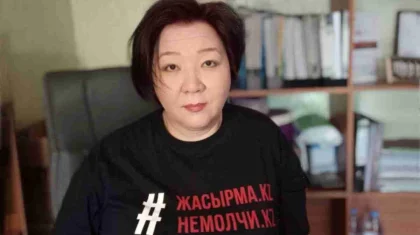 Сот «НеМолчи» қорының жетекшісін қамауға алуға рұқсат берді