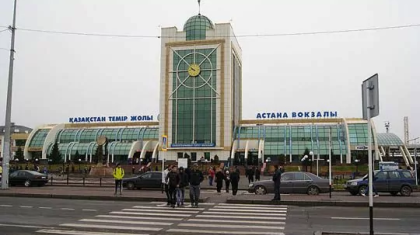 Астанадағы «Нұр-Сұлтан» вокзалының атауы өзгереді