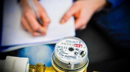 Елімізде коммуналдық тарифтер қымбаттайтын болды