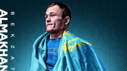 Тағы бір қазақ спортшысы UFC-де өнер көрсететін болды