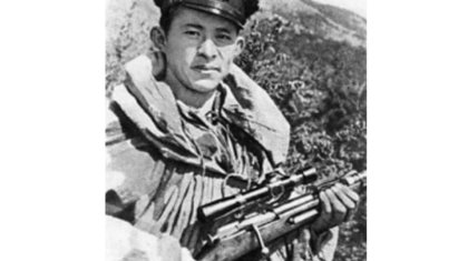 Белгісіз боп келген қазақ батыры