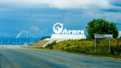 Өскеменнің экологиялық ахуалы тұрғындарға қауіпті екені айтылды