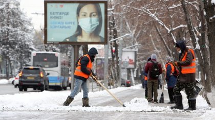 Өңірлерде су тасқынының алдын алу шаралары басталды