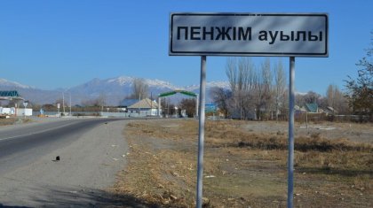 Жетісу облысындағы аудан мен көше атаулары қазақшаға ауыстырылды