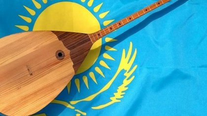 Вашингтонда домбыра үйірмесі ашылды