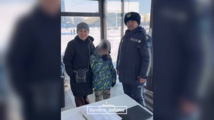 Астанада адасқан екі бала ата-анасына табысталды (ВИДЕО)