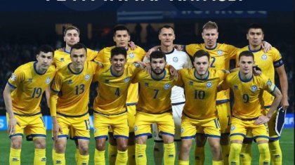 УЕФА Ұлттар Лигасы: Ел үміті ақталмады