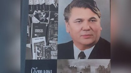 Мәскеуде Кемел Тоқаевтың өмір жолына арналған жаңа кітап жарық көрді