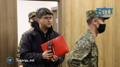 Бишімбаев Салтанат өлген күні палау мен кәуапқа тапсырыс берген