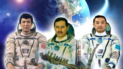 Бүгін - Халықаралық ғарышкерлер күні