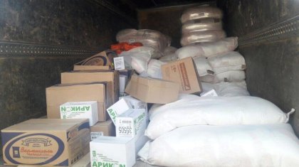 СҚО-ға 600 тоннаға жуық гуманитарлық көмек жеткізілді