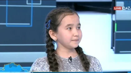 11 жасар қыз бір жыл жинаған ақшасын Құлсарыға көмек ретінде берді