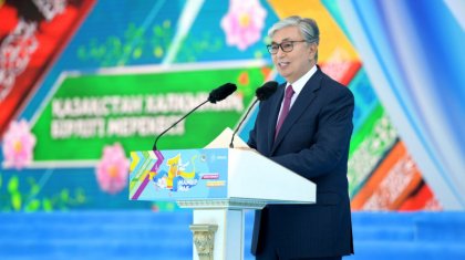 Президент ел тұрғындарын Қазақстан халқының бірлігі күні мерекесімен құттықтады