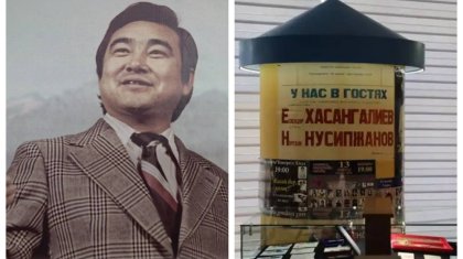 Алматыда Ескендір Хасанғалиевтің құрметіне музей бұрышы ашылды