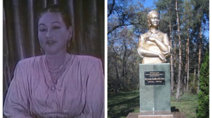 «Сталинмен қарым-қатынасы болған»: Күләштің Байсейітованың өлі денесін күйеуі Мәскеудегі пәтерден тапқан (ВИДЕО)