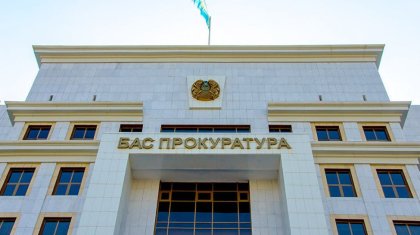 Алаяқтар жаңа әдіске көшкен: Бас прокуратура халыққа тағы ескерту жасады