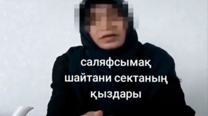 «Бірнеше еркекке сыйға тартты, әрқайсысынан бала тудым»: Шымкенттік келіншек адам шошырлық мәлімдеме жасады