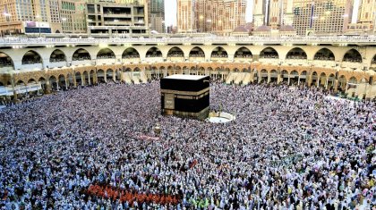 Меккеге қажылыққа барған алты адам қайтыс болды