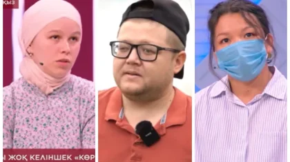 «Күйеуім тоқал әкеліп, үш баламен далада қалдым»: Балалар үйінде тәрбиеленген келіншек тауқыметін бөлісті