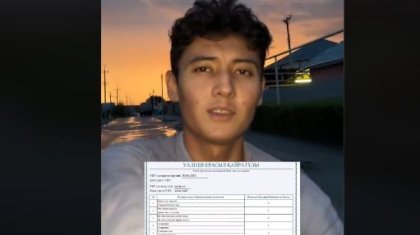 Тестілеу орталығы ҰБТ-дан 1 балл жинаған түлекке қатысты пікір білдірді