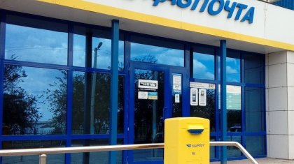 «Қазпошта» кассирлері 84 миллион теңгеден астам қаржы жымқырған