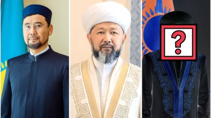 Келесі Бас мүфти кім болады? - Дінтанушылар жауап берді