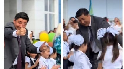 Мектеп директоры алғашқы қоңырауда оқушылармен билеп, көпшілікті тәнті етті (ВИДЕО)