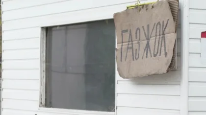 «Газ жоқ»: Үкімет өңірлерде газ тапшылығын болдырмас үшін не істемек?