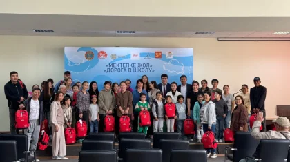 Автоөндіруші Қазақстанның үш қаласының оқушыларына көмек көрсетті