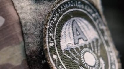 Алматыда курсант қайтыс болды: ҰҚК түсініктеме берді