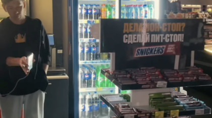 Тұтынушылардың құқығы қорғалды: «Жаңа адамдар» мерзімі өткен азық-түлік сатқан дүкендерге рейд жүргізді (ВИДЕО)