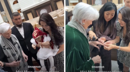 Әлемдегі ең бай адамның анасы қазақ қызының тұсауын кесті (ВИДЕО)