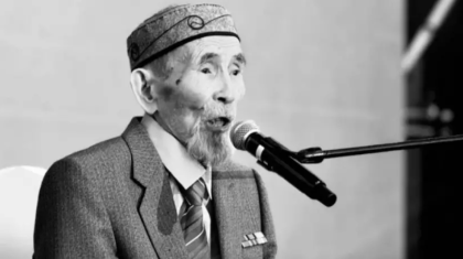 Белгілі геолог Әділ Нұрманов дүние салды