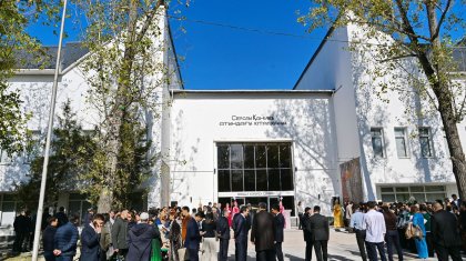 Алматыда Қазақ ұлттық қыздар педагогикалық университетінің кітапханасына ғалым Сералы Қаниевтің есімі берілді