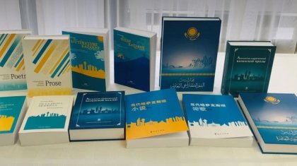 Қазақ әдебиеті жаһандық сөрелерде: Жазушылар шығармаларының шетелде оқылуы мен дәріптелуі қалай жүзеге асуда?