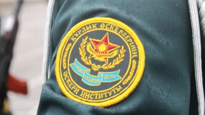 Шымкентте әскери оқу-жаттығу кезінде бес курсант жараланды