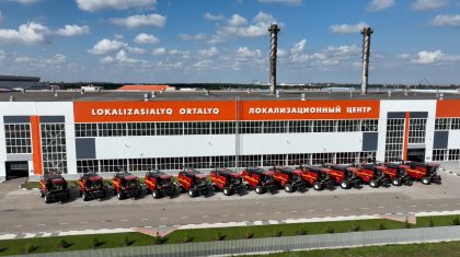 Өнеркәсіптік кооперация: AGROMASH әлемдік алыптармен жұмыс істей бастады