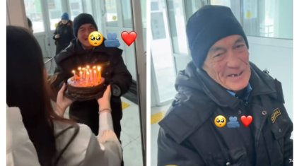 «Таяуда ұлы қайтыс болған»: Оқушылар күзетшіні туған күнімен құттықтап, көпшілікті тәнті етті (ВИДЕО)